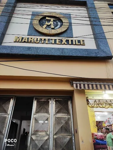 Maruti Textiles