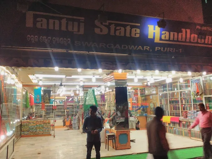 Tantuj State Handloom