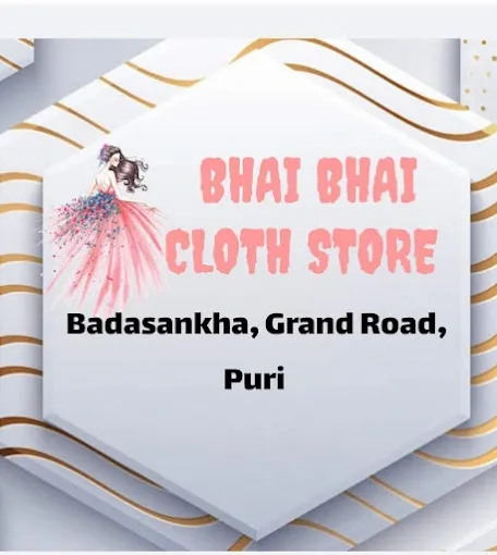 Bhai Bhai Cloth Store