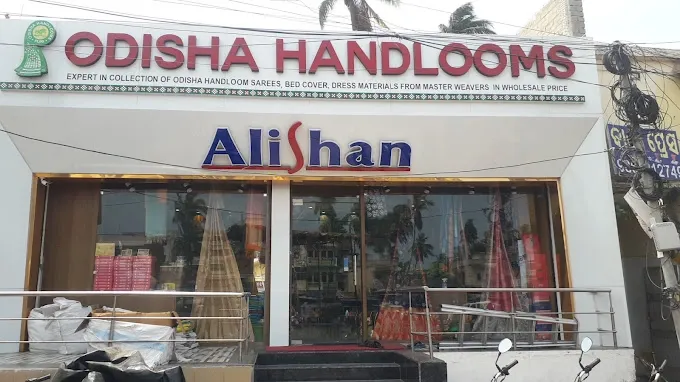 Alishan Sarees - Clothing Store in Konark