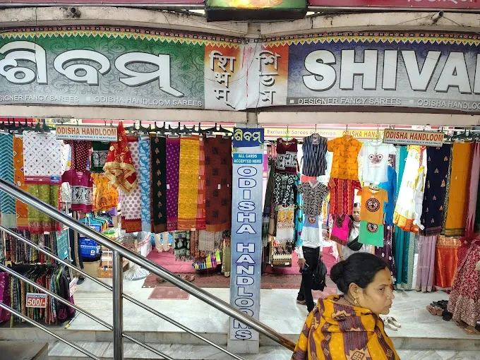 Shivam Sarees & Odisha handloom