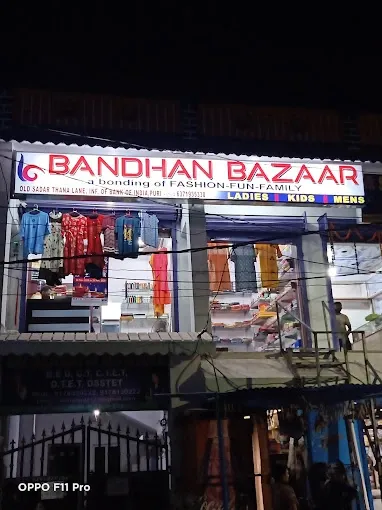 Bandhan Bazaar
