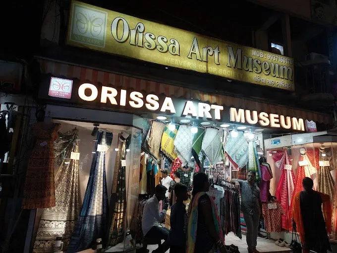 Orissa Art Museum