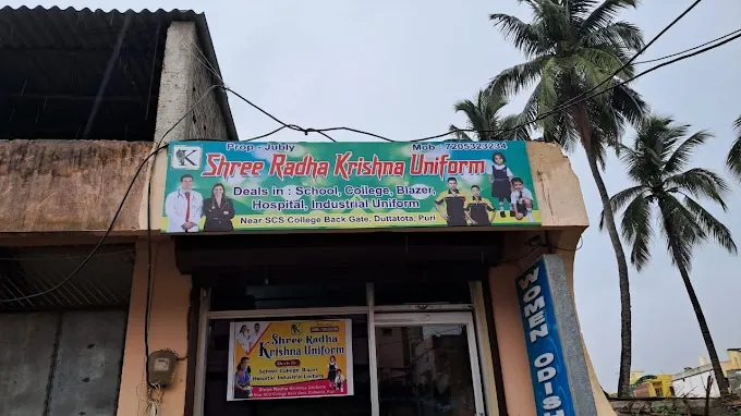 Shree Radha Krishna Uniform