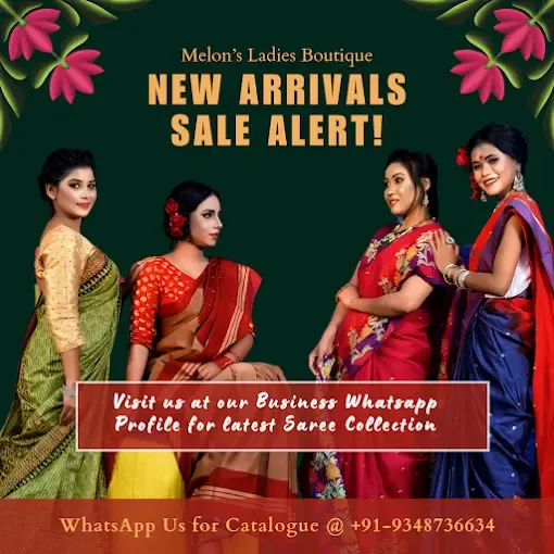 Melon's Ladies Boutique - Boutique in Puri