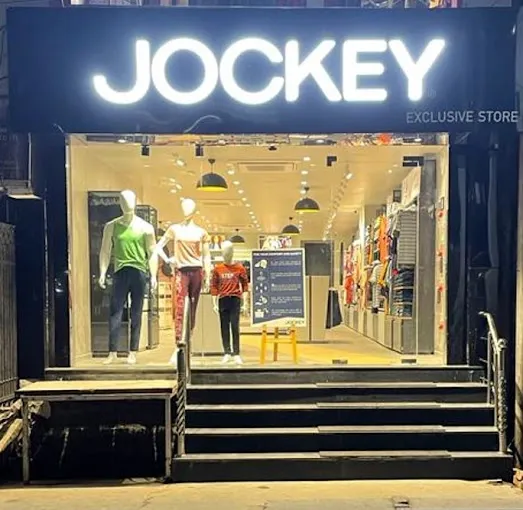 Jockey Exclusive Store - Lingerie Store in Allahabad