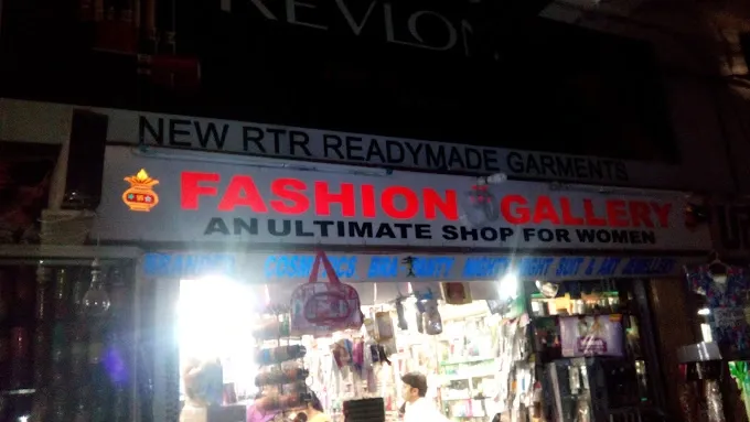FASHION GALLERY - Women's Clothing Store in Allahabad