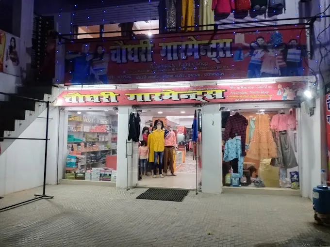 CHAUDHARY GARMENTS - Clothing Store in Allahabad