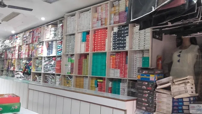 Himanshu Garments - Clothing Store in Allahabad