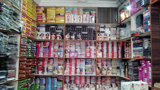 Kapoor Garments - Lingerie Store in Allahabad