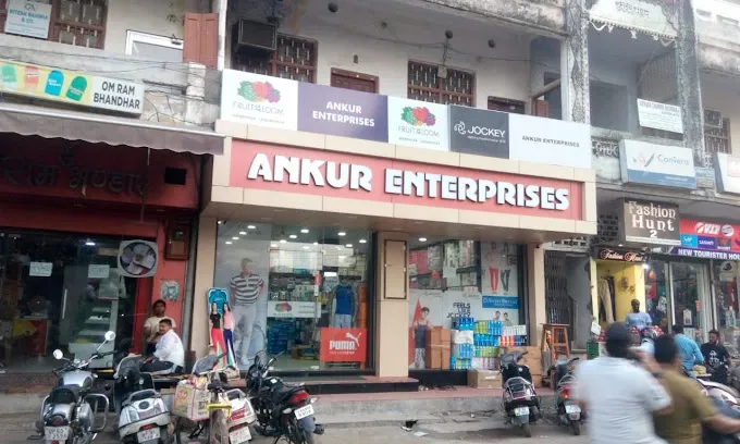 Ankur Enterprises - Lingerie Store in Varanasi