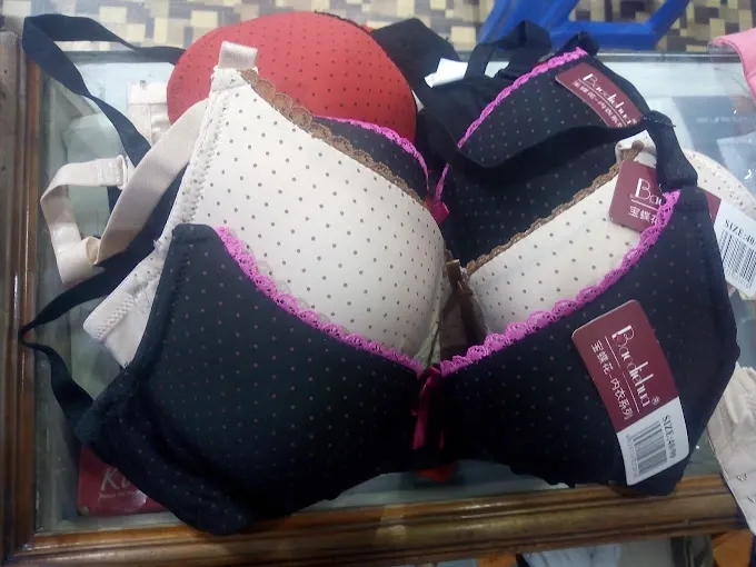 Tanveer hosiery - Lingerie Store in Varanasi