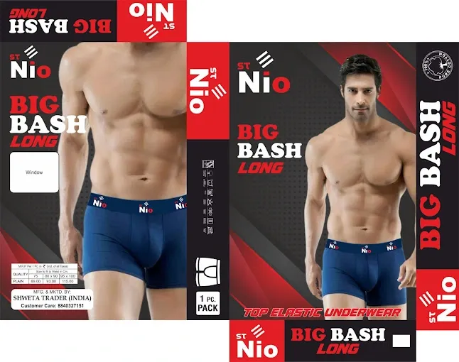 NIO SHWETA TRADERS - Clothing Store in Varanasi