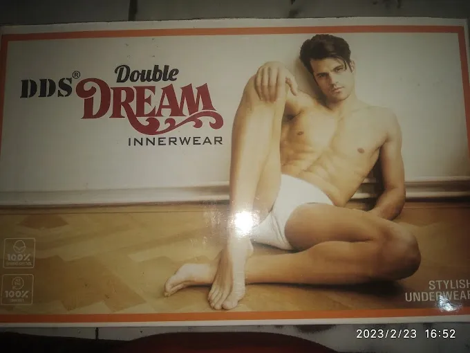 Jagatraj enterprise - Clothing Store in Varanasi