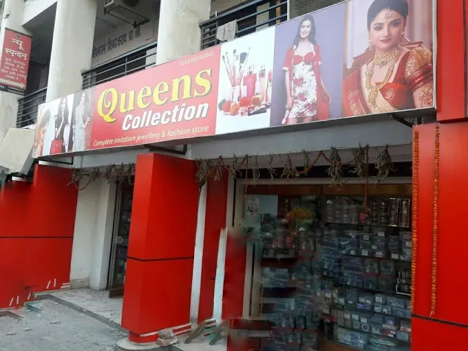 Queens Collection - Cosmetics Store in Varanasi