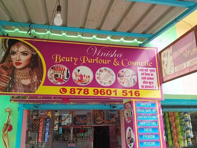 Vinisha Beauty Parlour & Cosmetic