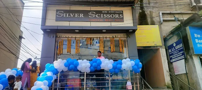 Silver Scissors - Hairdresser in Dhanbad