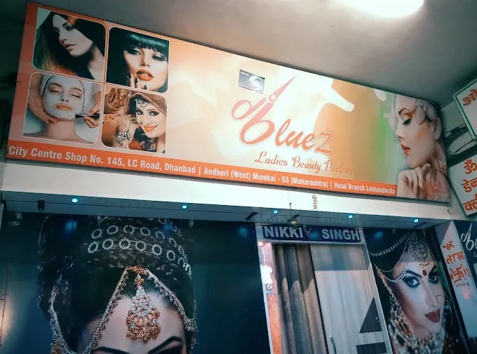 BlueZ ladies beauty parlour
