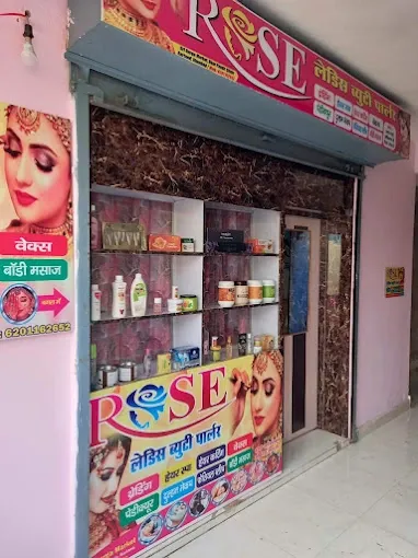 Rose Ladies Beauty Parlour