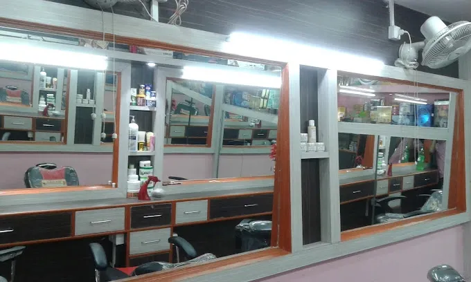 Meri Saheli Beauty Parlour