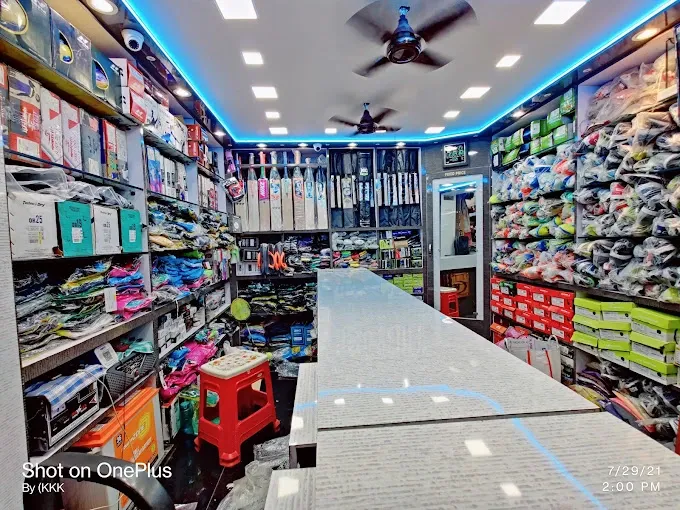 Anwar Sports - Sports Shop in Dhanbad
