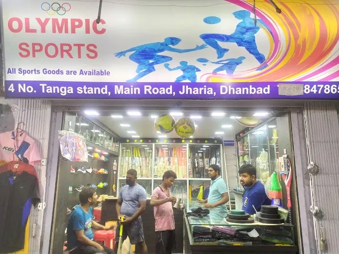 Olympic Sports - Sports Shop in Dhanbad