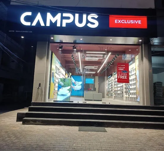 Campus Exclusive Store