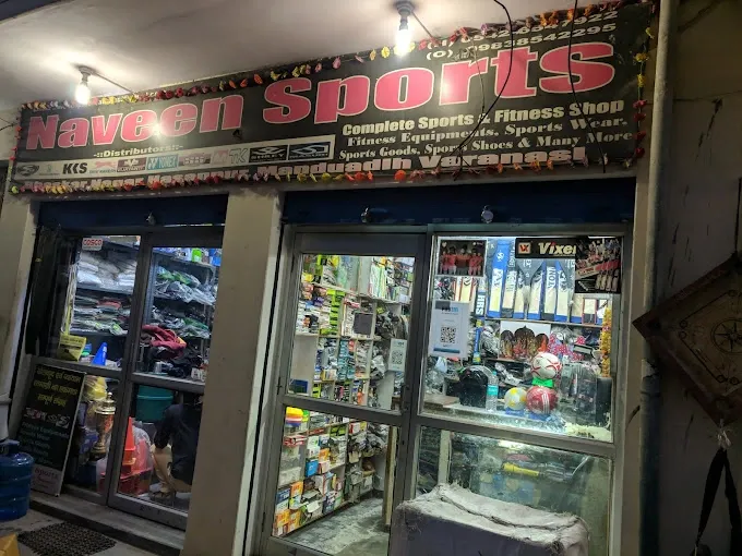 Naveen Sports Varanasi