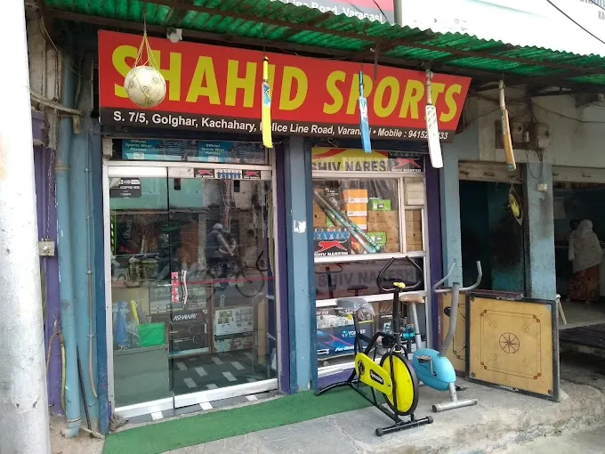 SHAHID SPORTS - Sports Shop in Varanasi