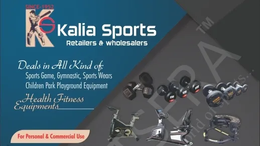 Kalia Sports
