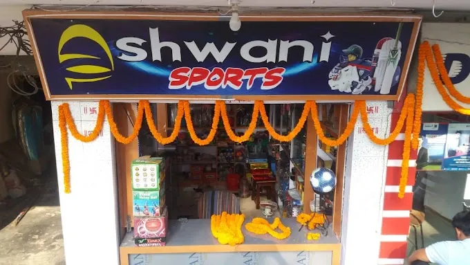 Ashwani Sports - Sports Shop in Varanasi