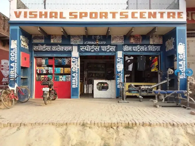 Vishal sports