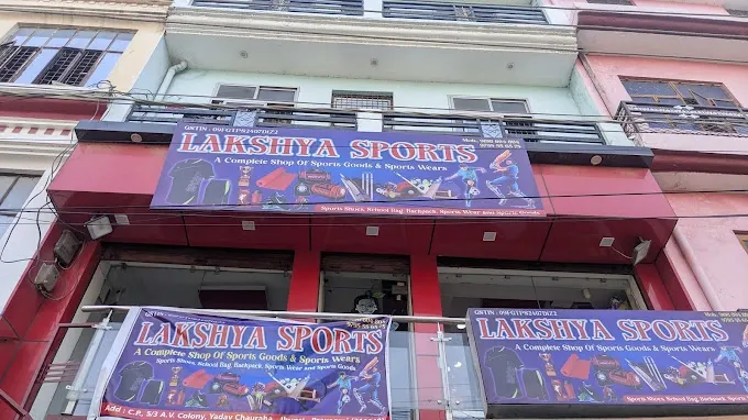 LAKSHYA SPORT - Sports Shop in Allahabad