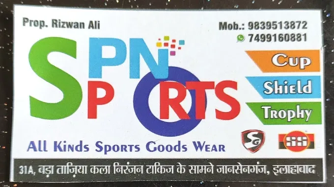 SPN Sports - Sports Shop in Allahabad