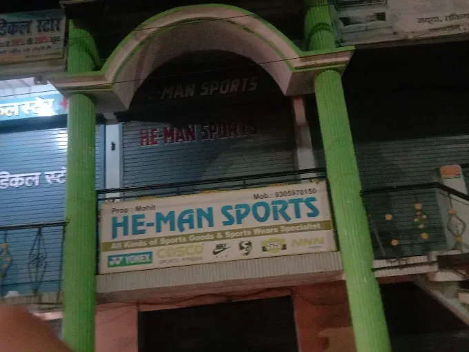 He - Man Sports - Sports Shop in Allahabad