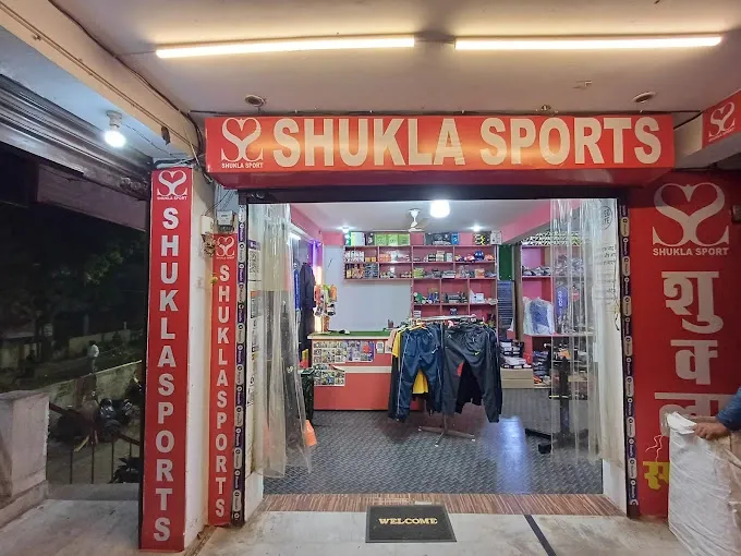 Shukla Sports - Sports Shop in Allahabad