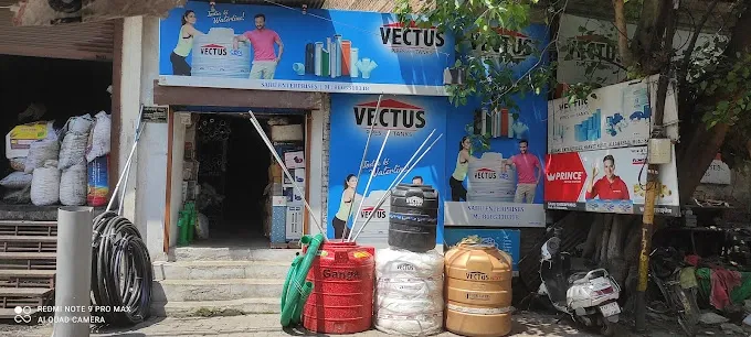 SAHU ENTERPRISES - Pipe Supplier in Allahabad