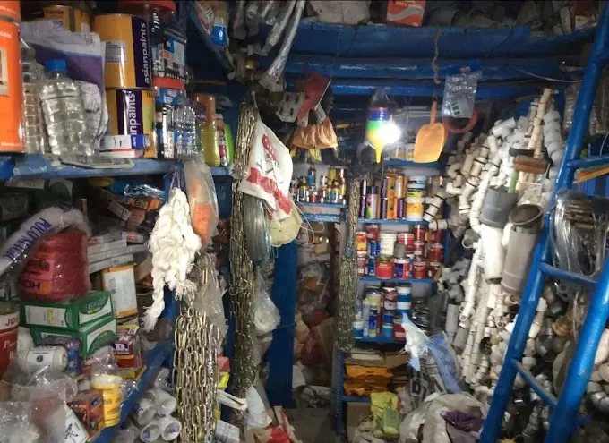 Gopal Hardware & Sanitary Dhanbad