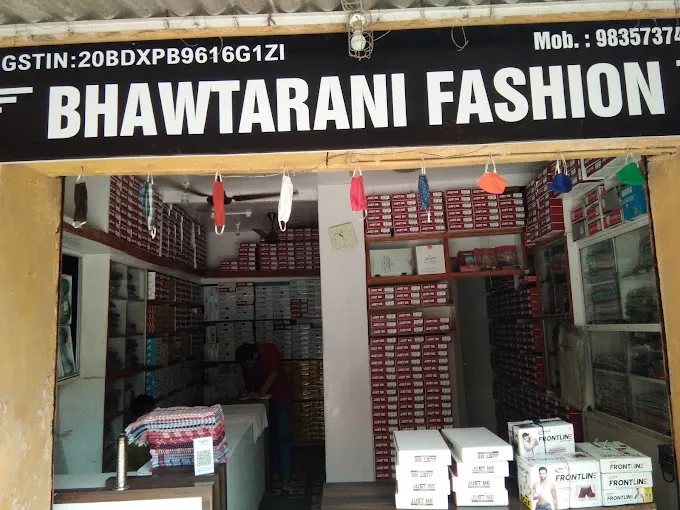 Bhawtarani Fashion - Clothing Store in Dhanbad