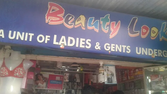 Beauty Look - Lingerie Store in Dhanbad