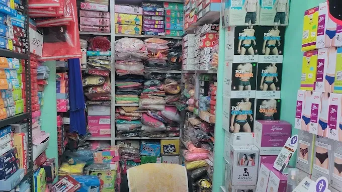 Ravindra Garments & Innerwear - Clothing Store in Dhanbad