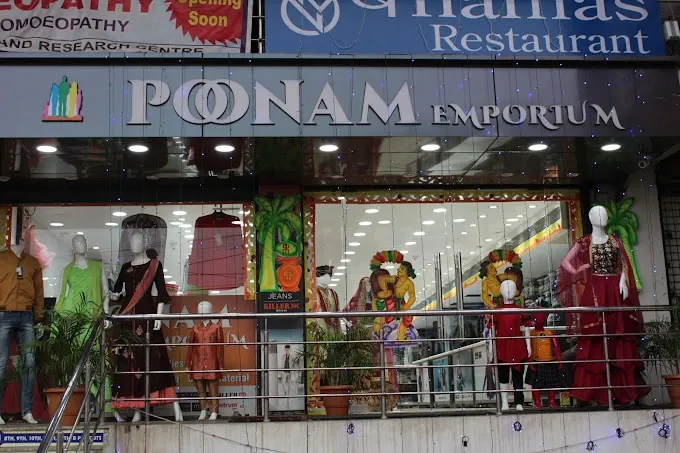 Poonam Emporium - Clothing Store in Dhanbad