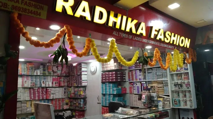 RADHIKA FASHION - Clothing Store in Dhanbad