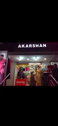 Akarshan - Clothing Store in Dhanbad