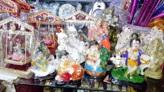 Ajay Watch & Gift Corner