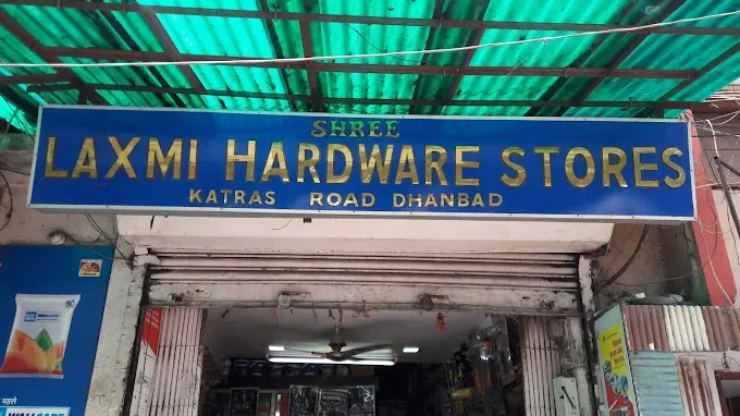 SHREE LAXMI HARDWARE STORES