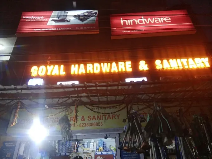 Goyal Hardware & Sanitary - Sanitary Store in Dhanbad