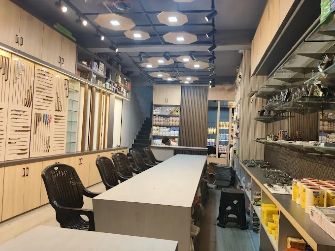 Ganpati Plywood Centre - Plywood  Store in Dhanbad