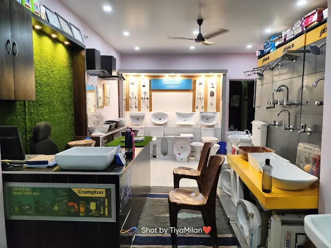 Siddhivinayak Sanitary - Sanitary Store in Dhanbad