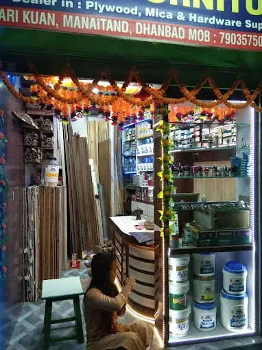 Sanjay Ply & furniture - Plywood  Store in Dhanbad